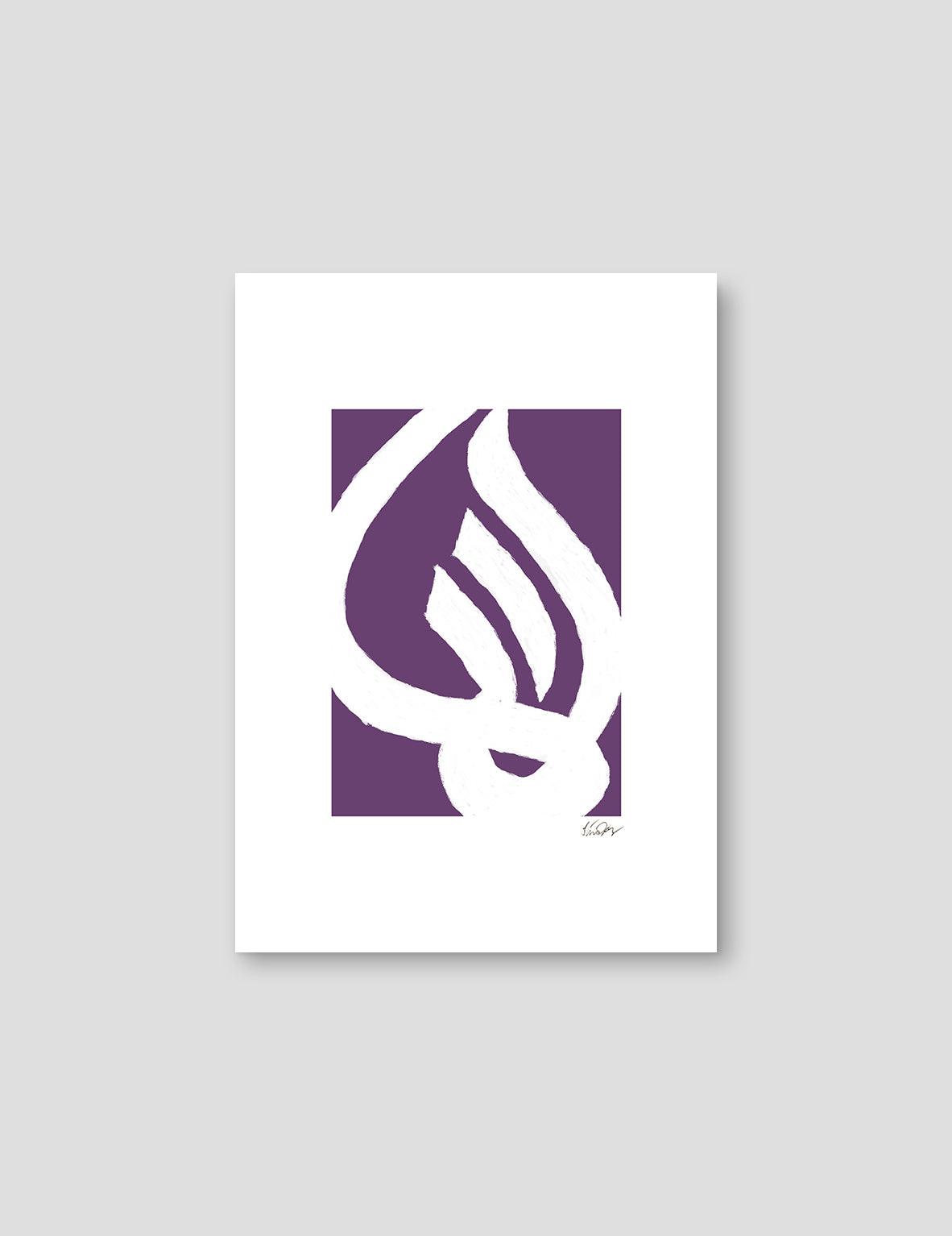 Allah White Crayon on Purple - Doenvang