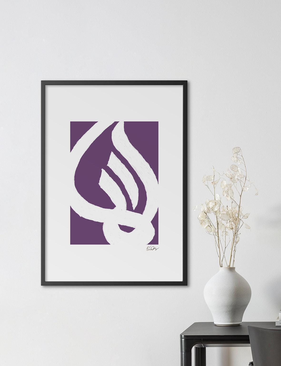 Allah White Crayon on Purple - Doenvang