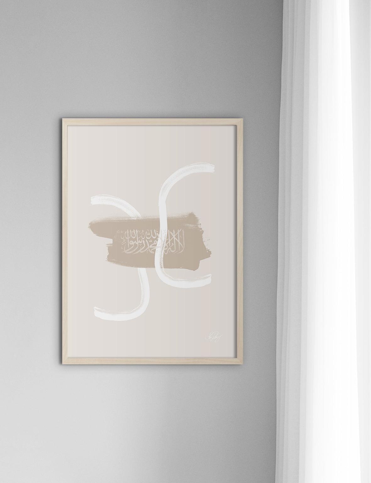 Beige and White Abstract Shahada - Doenvang