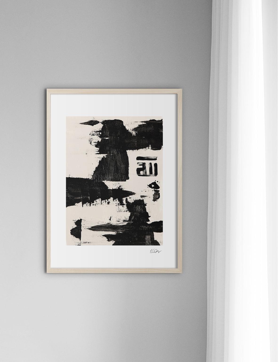 Beige Black Abstract, Allah - Doenvang