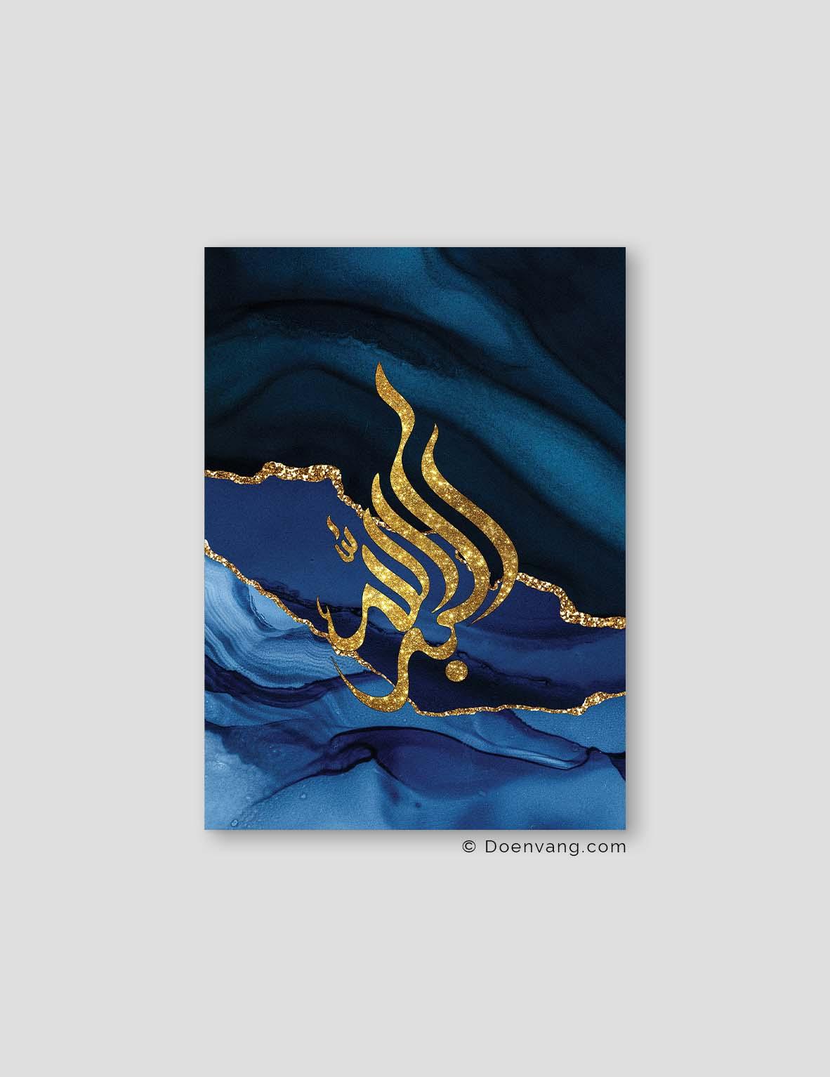 Blue Agate Allahu Akbar - Doenvang
