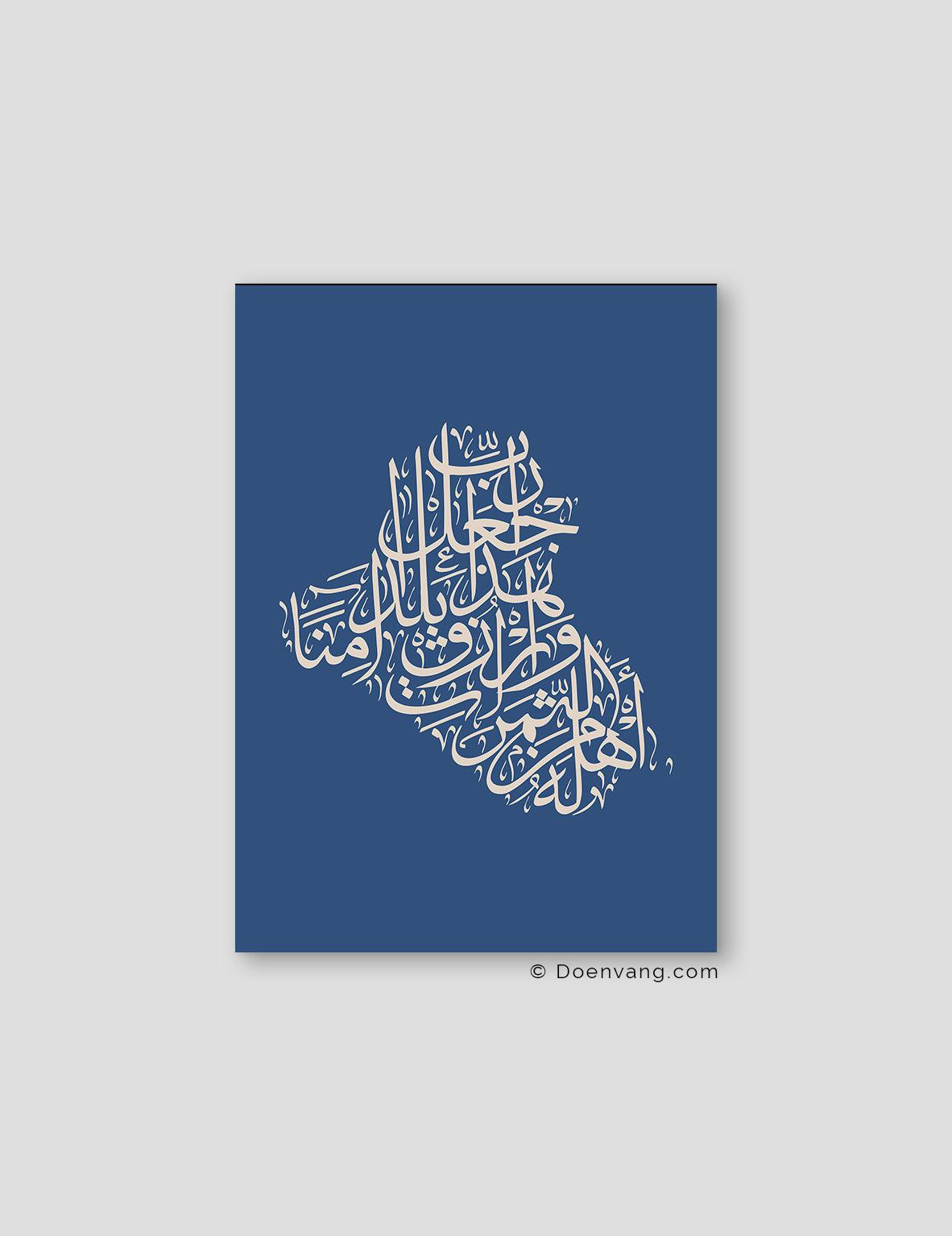 Calligraphy Iraq, Blue / Beige - Doenvang