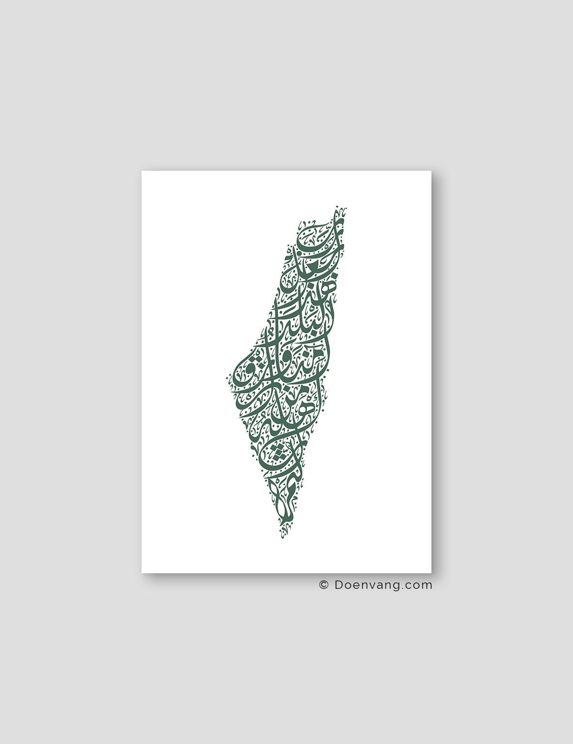 Calligraphy Palestine, White / Green - Doenvang