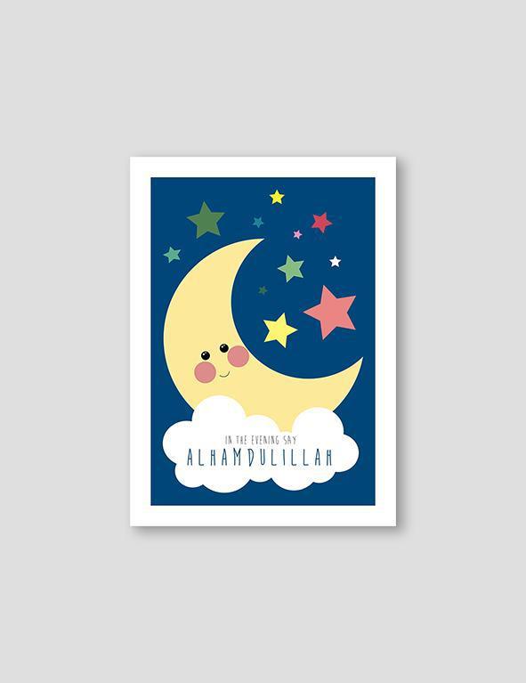 Moon Alhamdulillah Blue - Doenvang