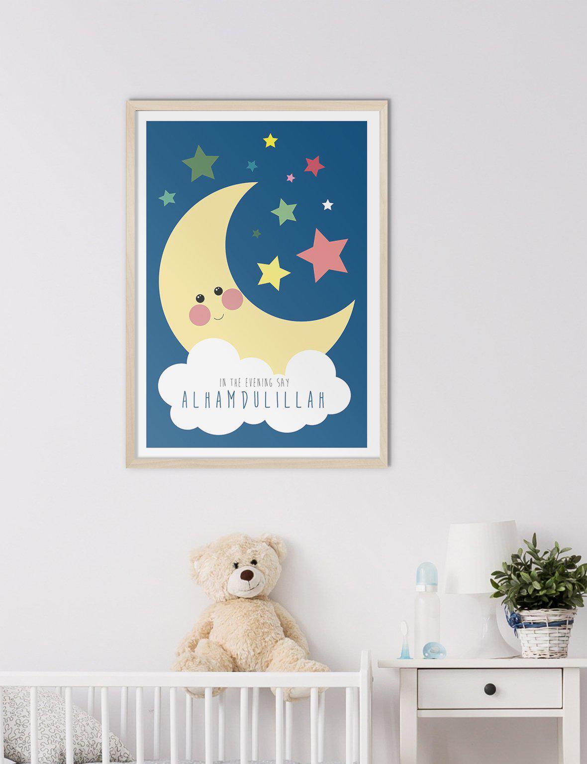 Moon Alhamdulillah Blue - Doenvang