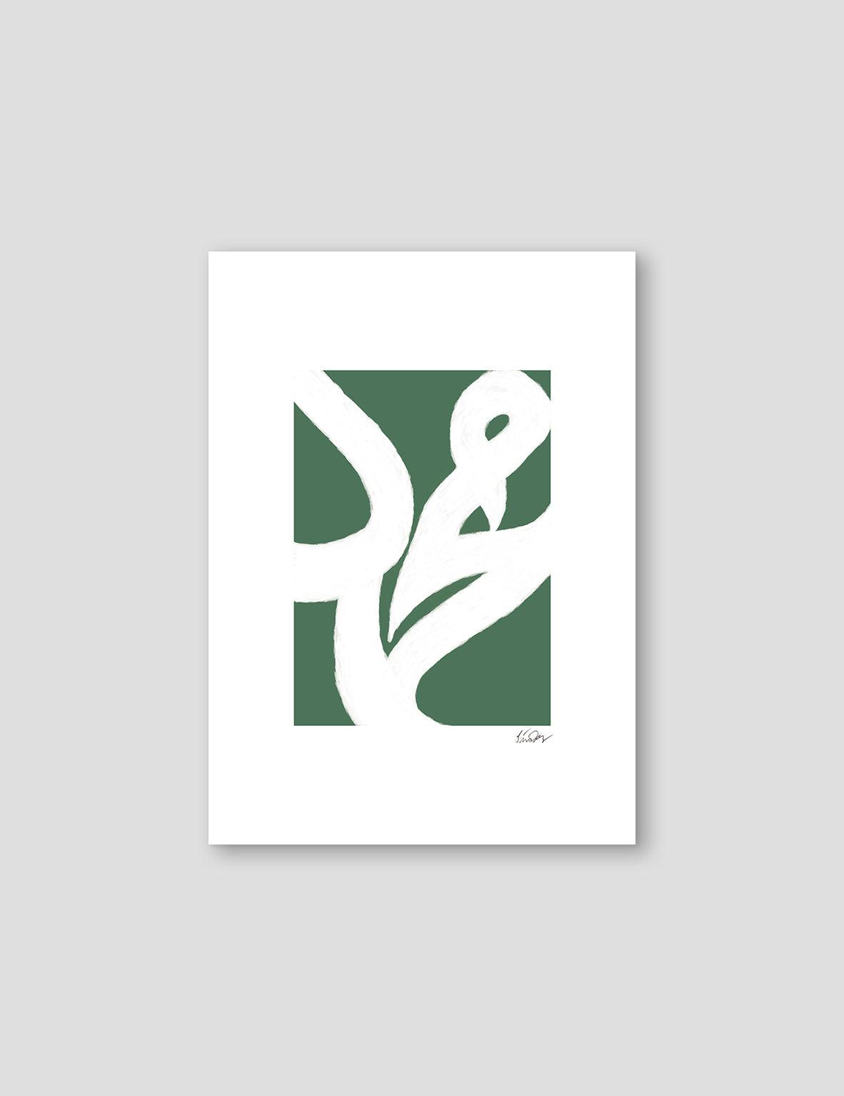 Muhammad (PBUH) White Crayon on Green - Doenvang