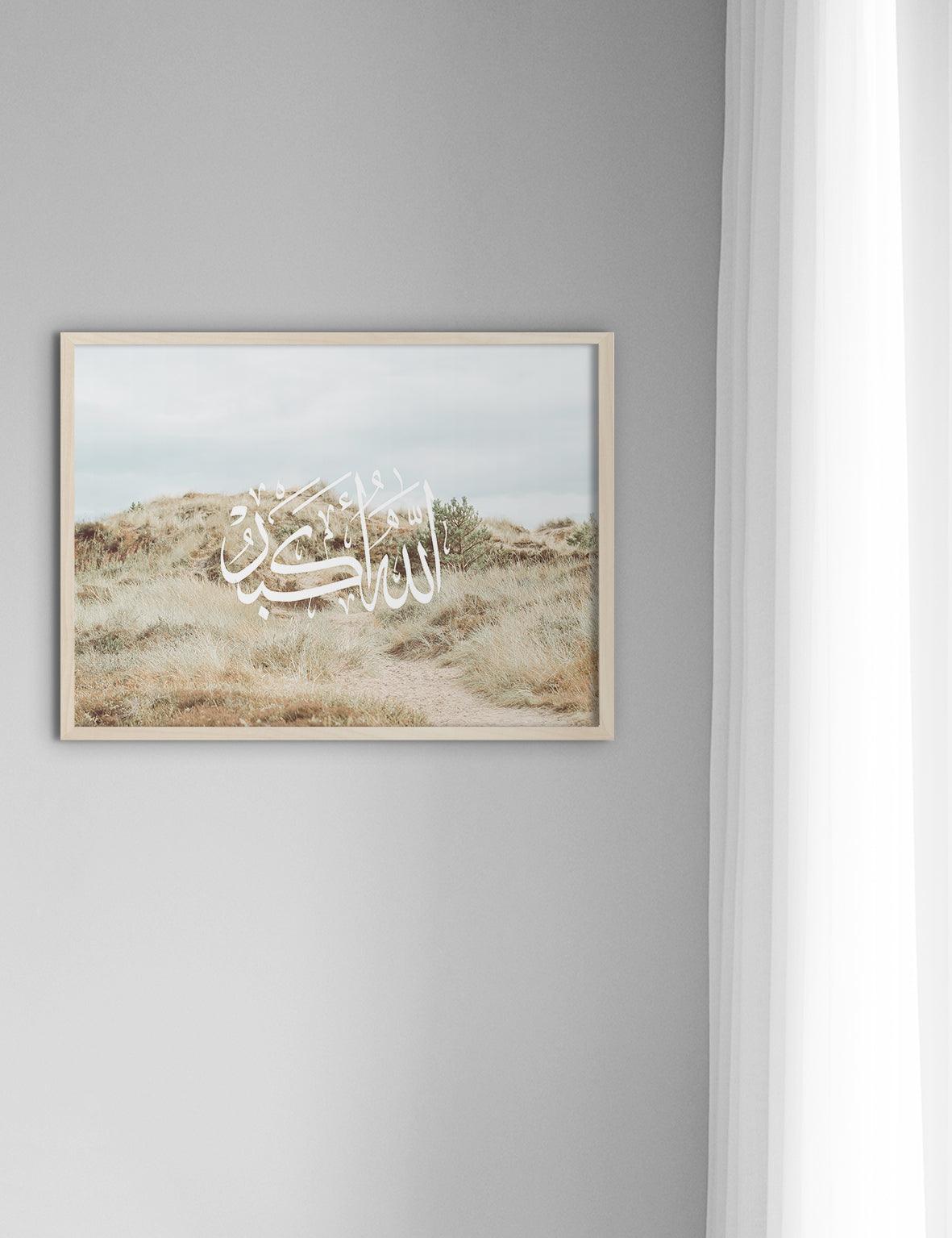 Skagen Allahu Akbar, Denmark 2020 - Doenvang