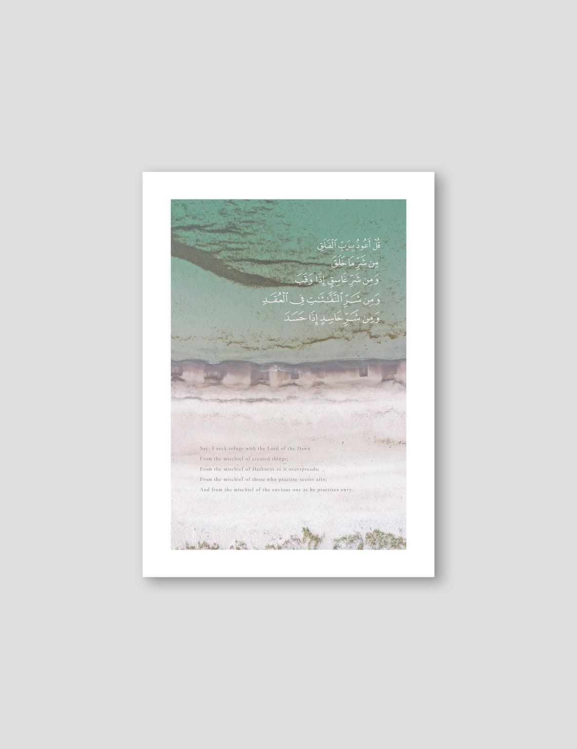 Ystad Beach, Al falaq - Doenvang