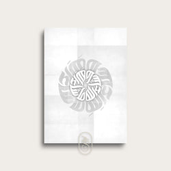 Modern Round Calligraphy | MashaAllah | Grey