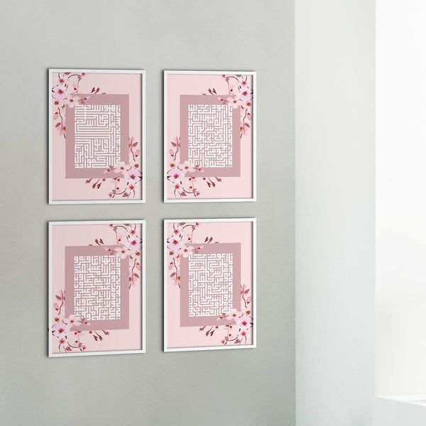 4 Quls Kufic, Pink Sakura, Medium - Doenvang