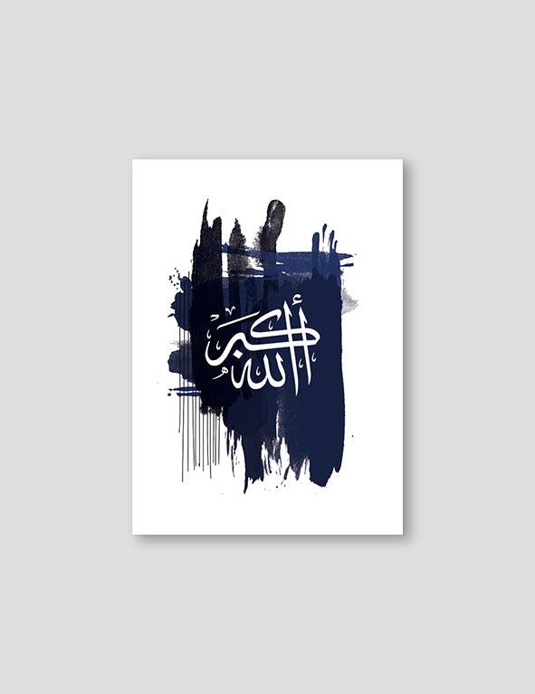 Abstract Blue #1,  Allahu Akbar - Doenvang