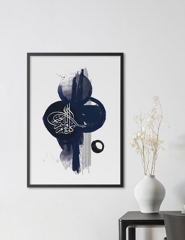 Abstract Blue #3,  Ottoman Siegel - Doenvang