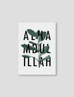 Alhamdulillah Rubberplant - Doenvang