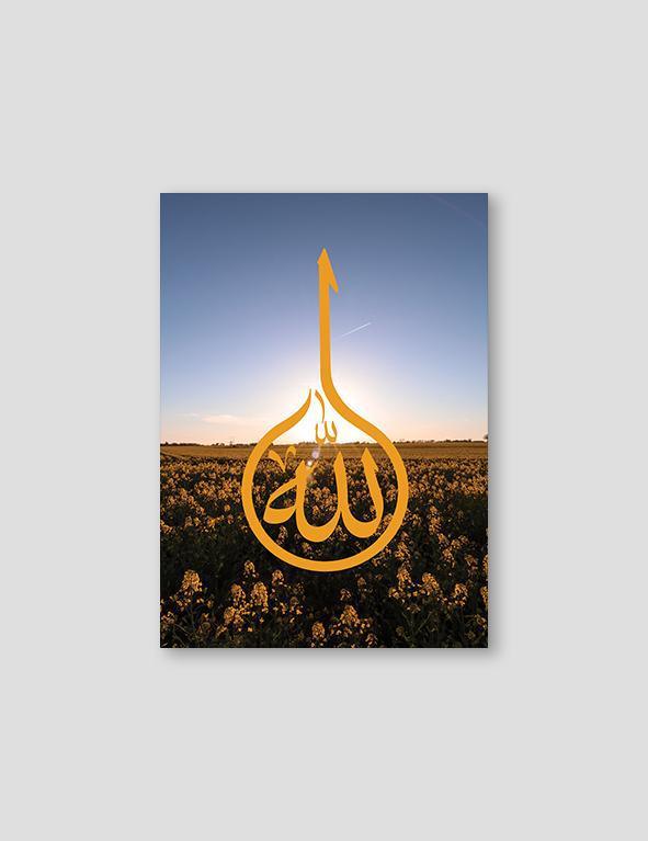 Allah Calligraphy Mustard - Doenvang