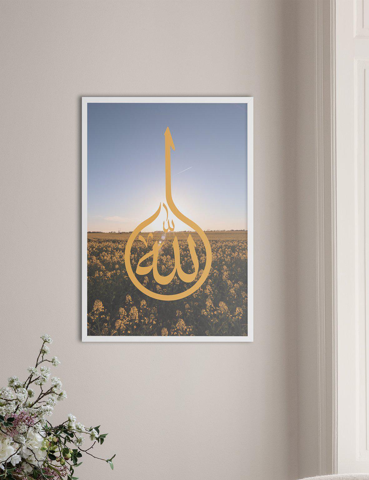 Allah Calligraphy Mustard - Doenvang
