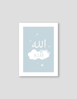Allah Cloud Blue - Doenvang