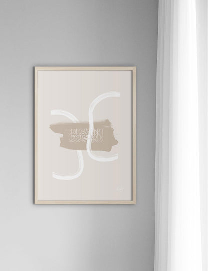 Beige and White Abstract Shahada - Doenvang