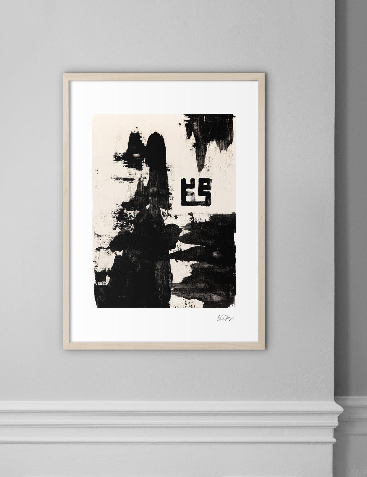 Beige Black Abstract, Muhammad PBUH - Doenvang