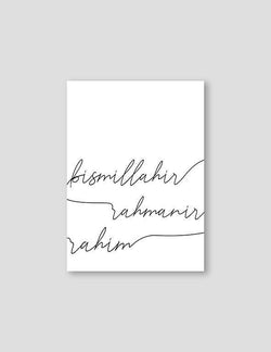 Bismillahir Script - Doenvang