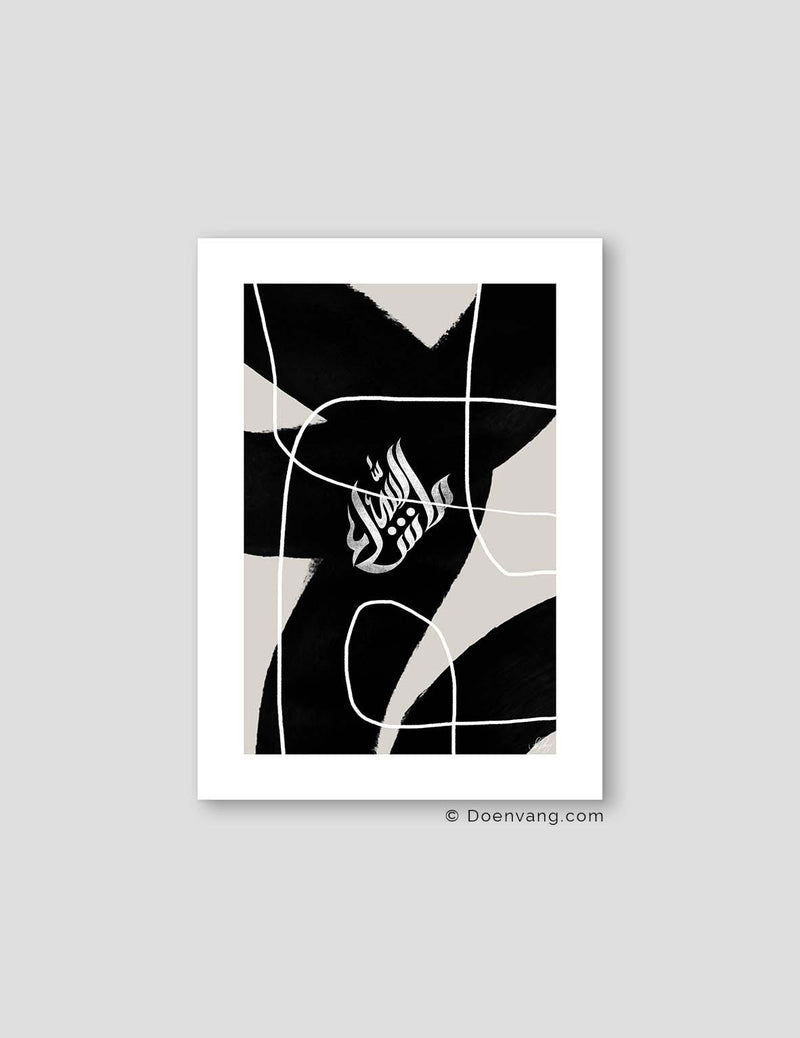 Bold Black Mashaallah - Doenvang