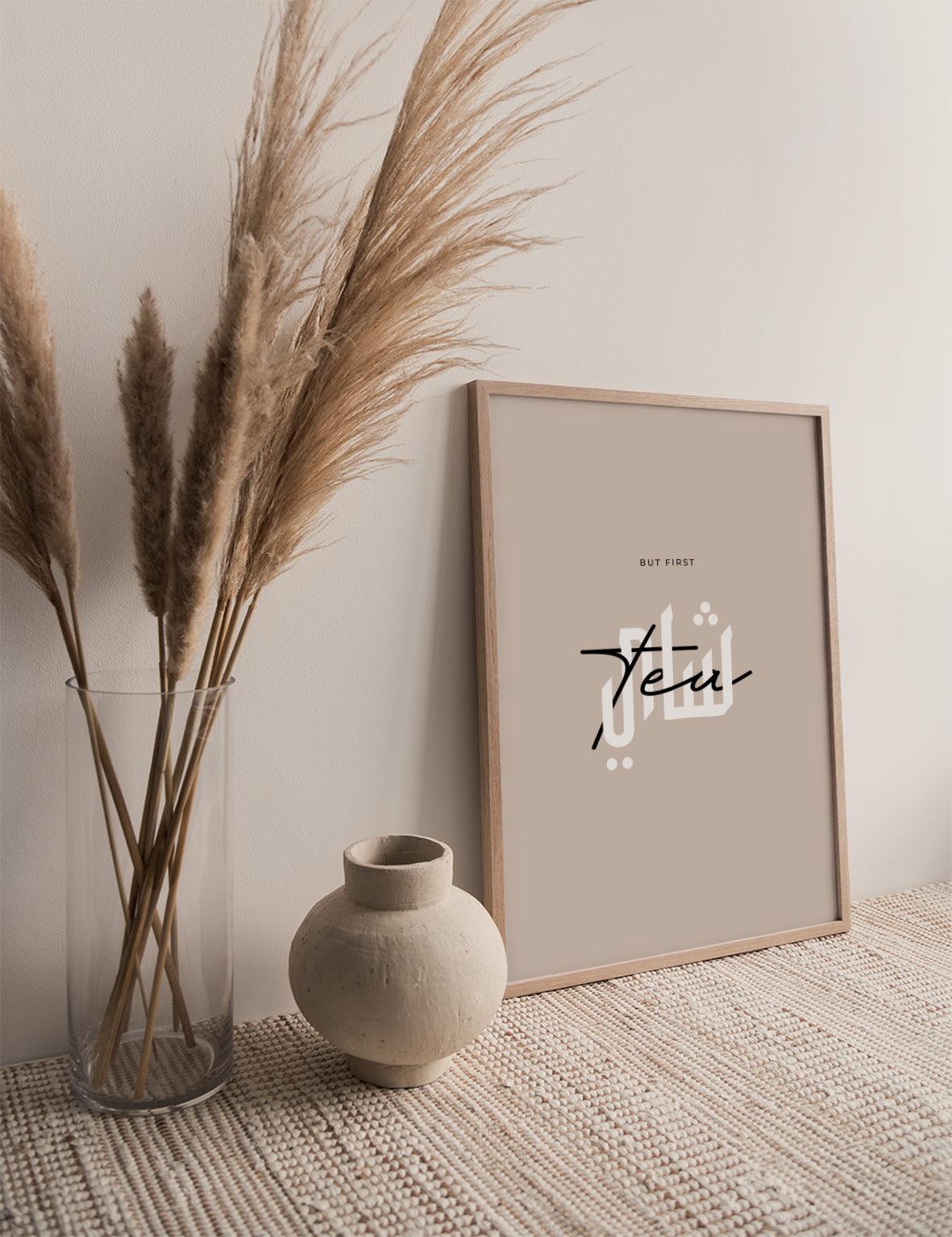 But First Tea, Beige - Doenvang