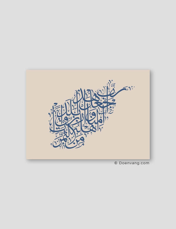 Calligraphy Afghanistan, Beige / Blue - Doenvang