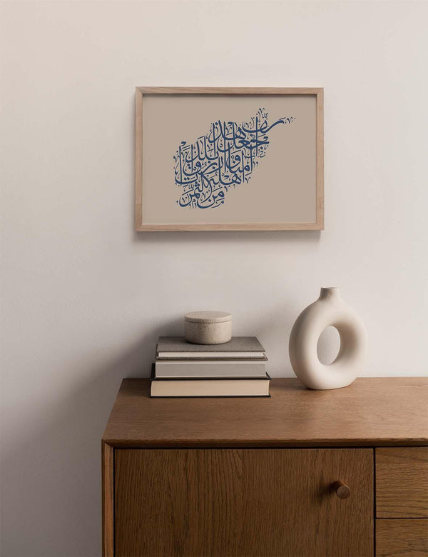 Calligraphy Afghanistan, Beige / Blue - Doenvang