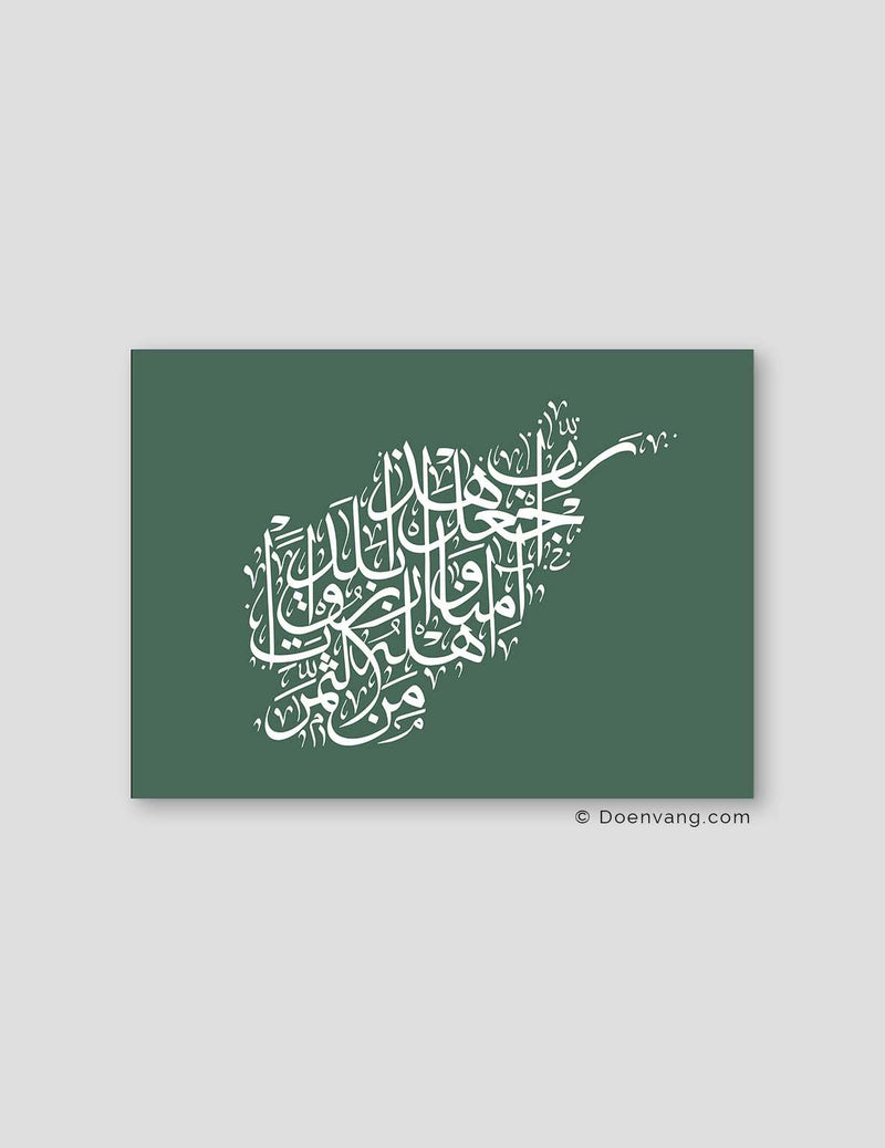 Calligraphy Afghanistan, Green / White - Doenvang