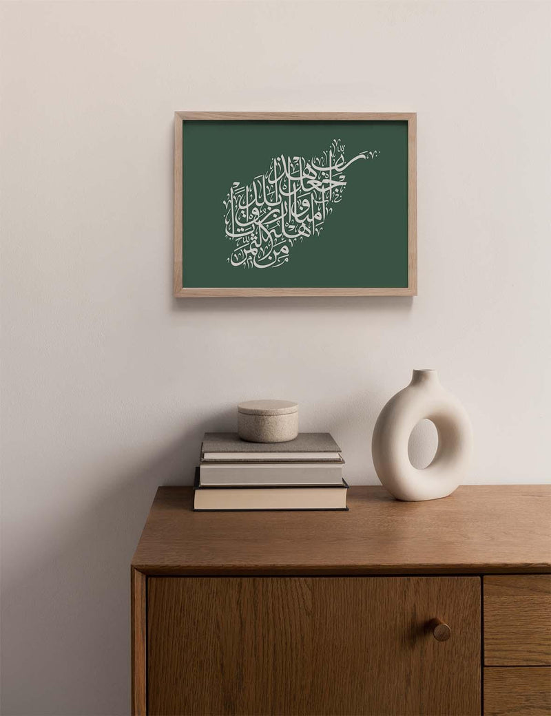 Calligraphy Afghanistan, Green / White - Doenvang