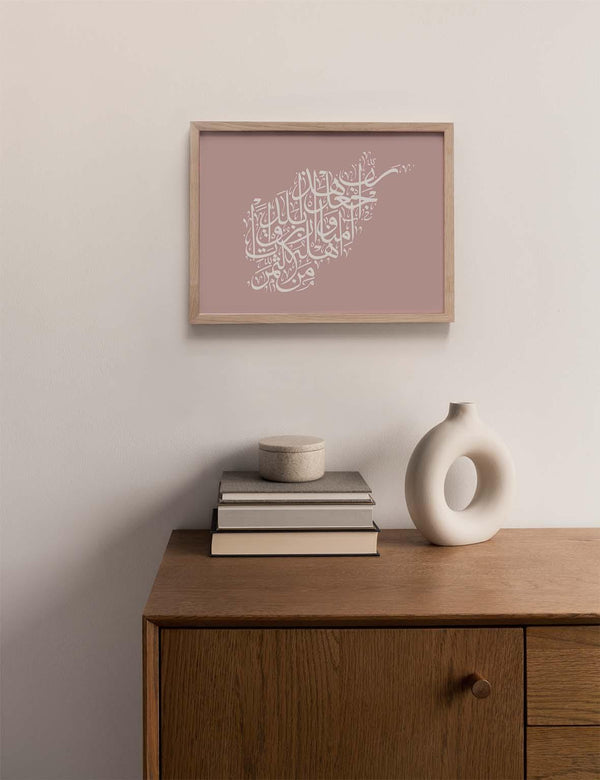 Calligraphy Afghanistan, Pink / White - Doenvang