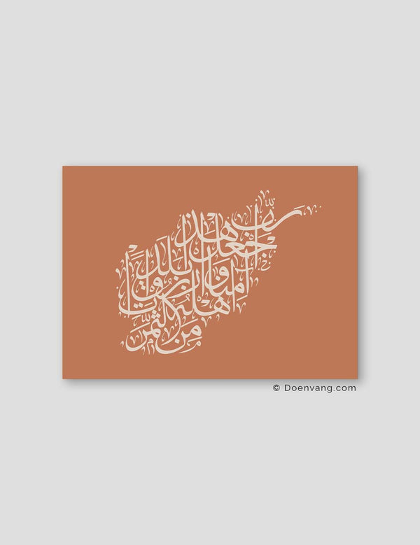 Calligraphy Afghanistan, Terracotta / Beige - Doenvang