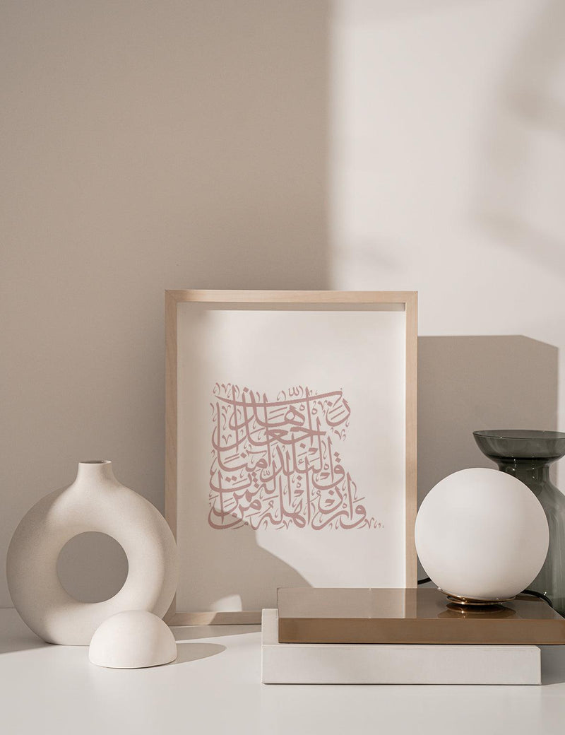 Calligraphy Egypt, White / Pink - Doenvang