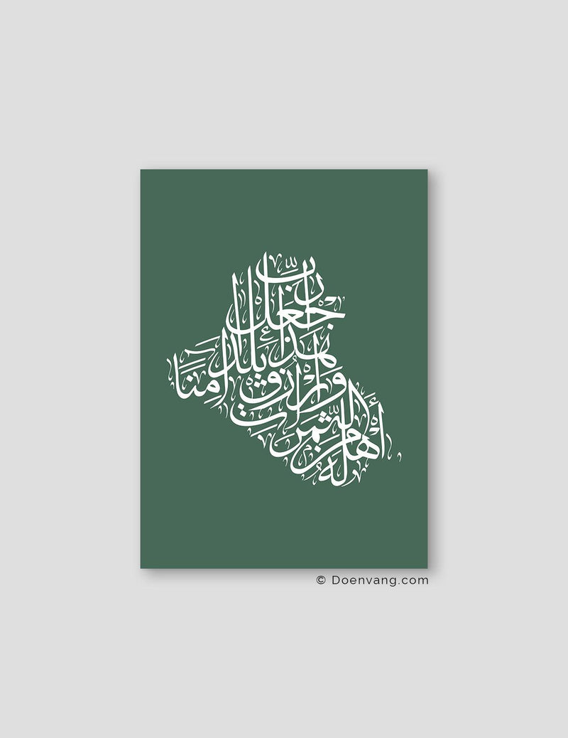 Calligraphy Iraq, Green / White - Doenvang