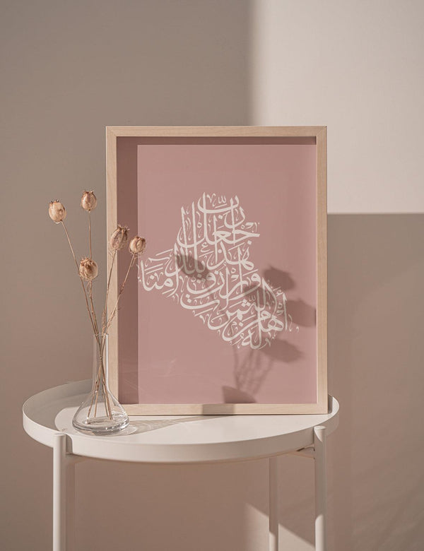 Calligraphy Iraq, Pink / White - Doenvang
