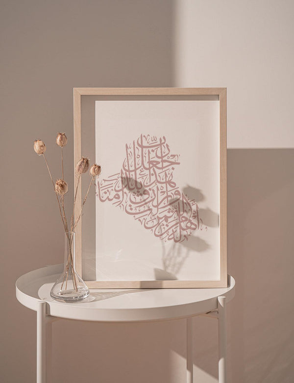 Calligraphy Iraq, White / Pink - Doenvang