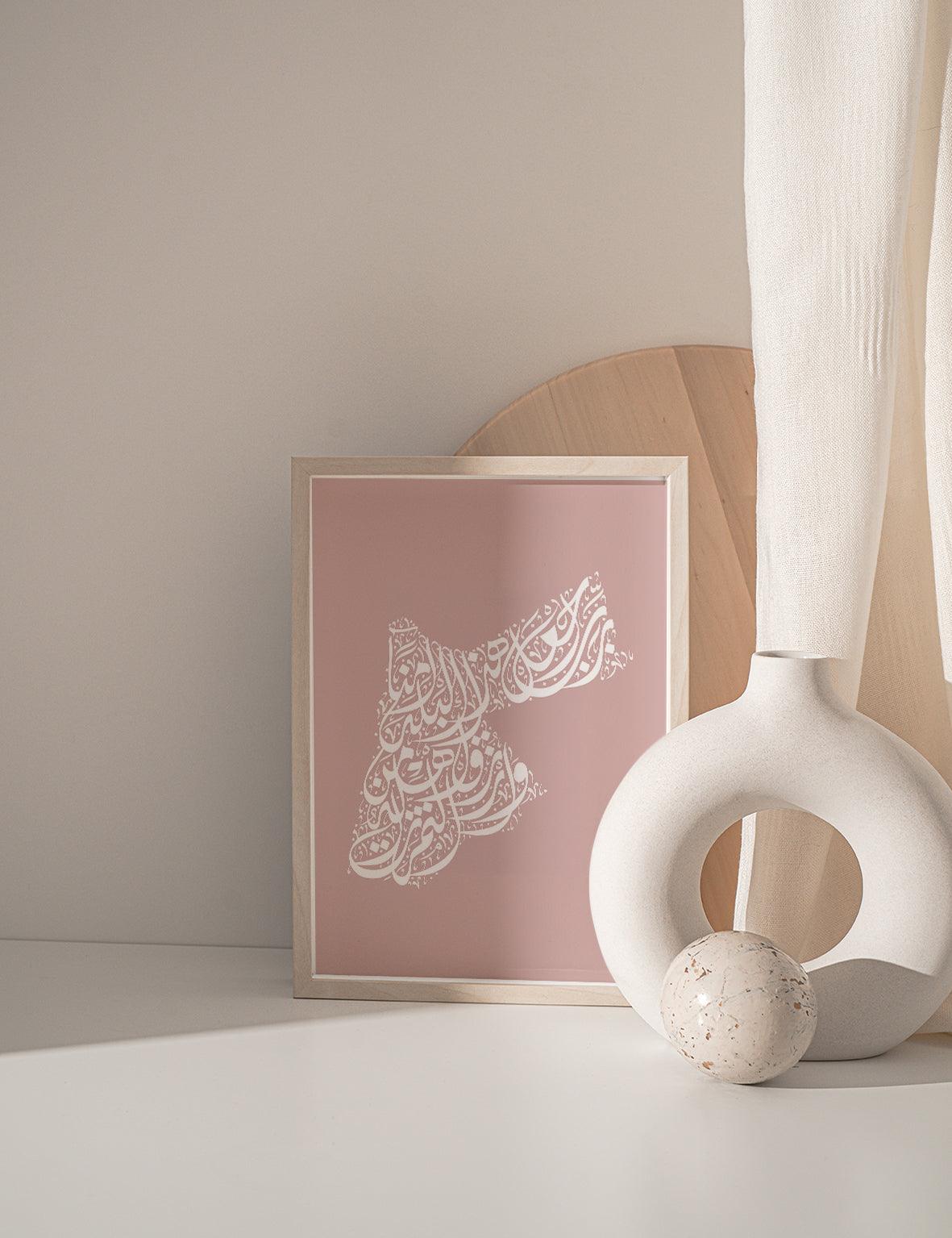 Calligraphy Jordan, Pink / White - Doenvang