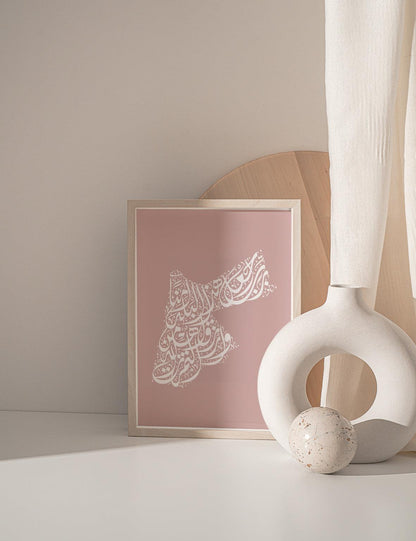 Calligraphy Jordan, Pink / White - Doenvang