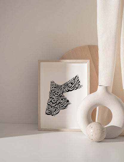 Calligraphy Jordan, White / Black - Doenvang
