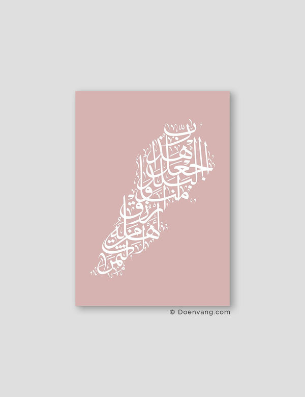 Calligraphy Lebanon, Pink / White - Doenvang