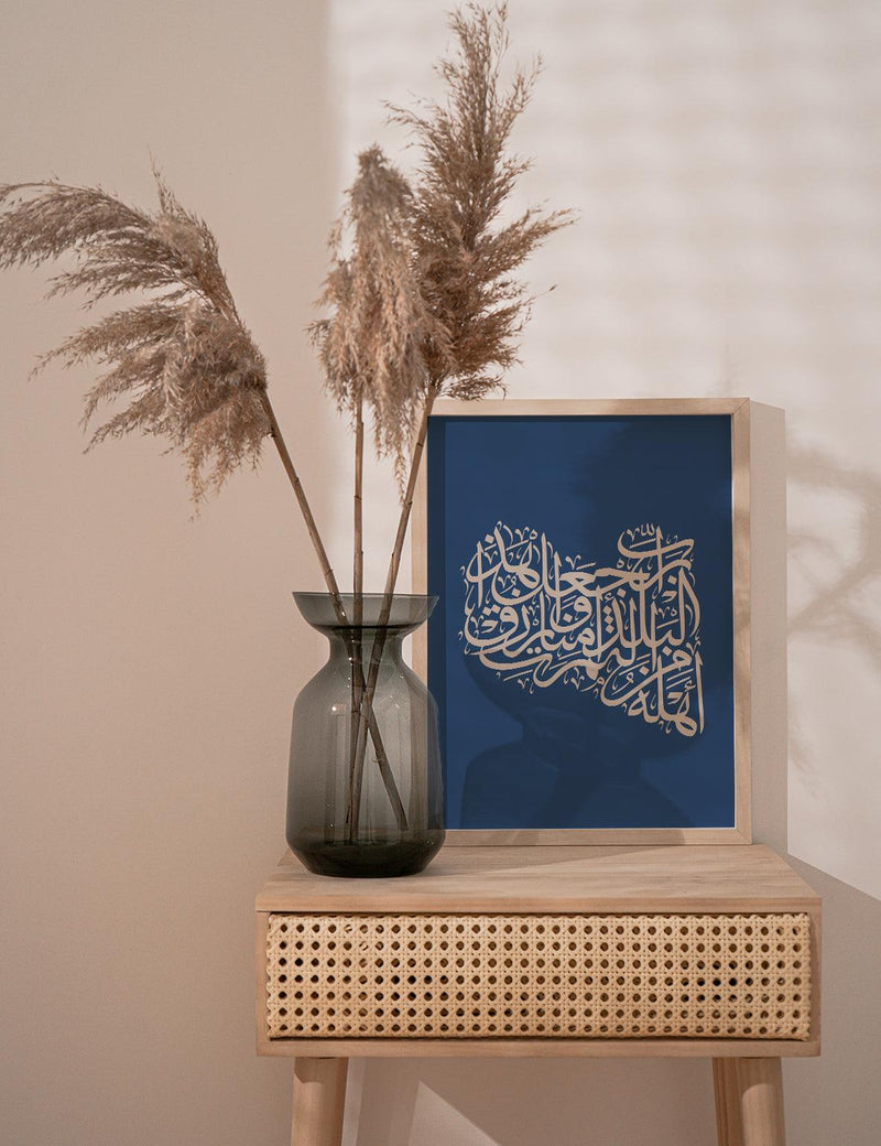 Calligraphy Libya, Blue / Beige - Doenvang