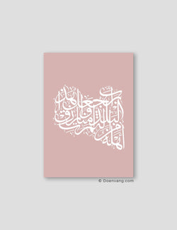 Calligraphy Libya, Pink / White - Doenvang