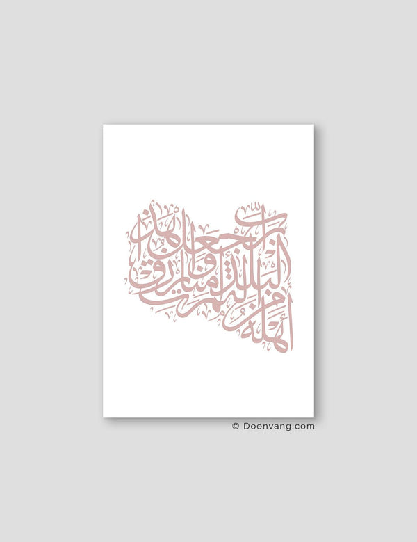 Calligraphy Libya, White / Pink - Doenvang