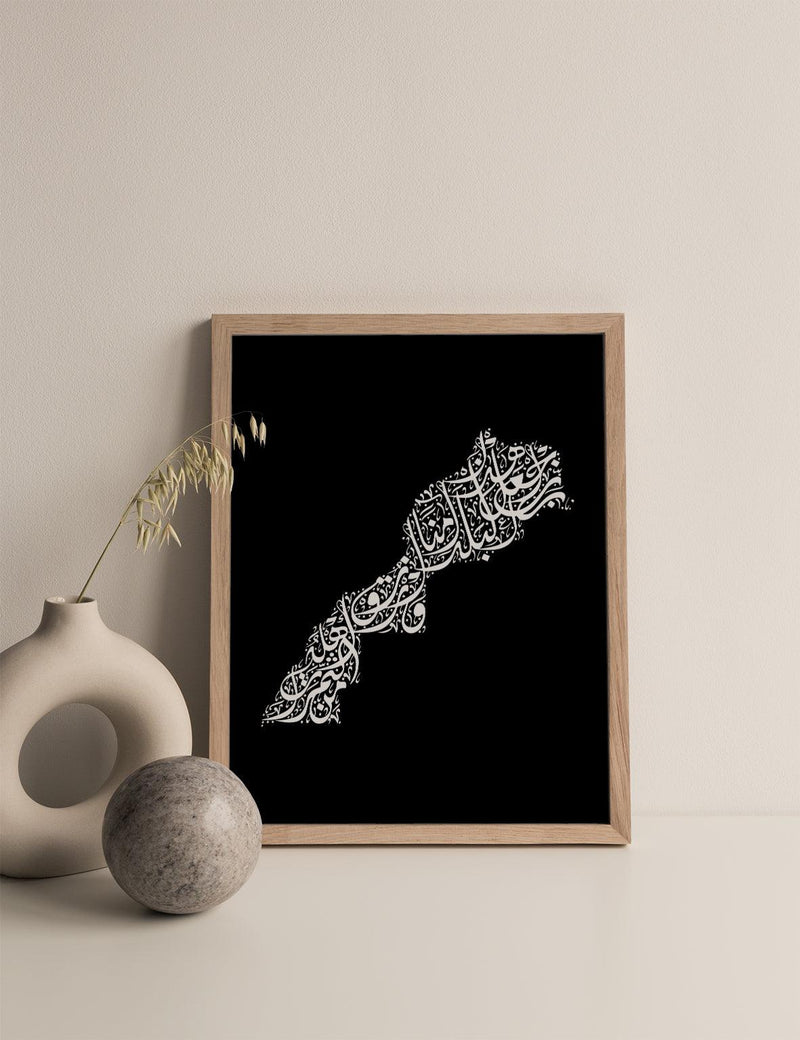 Calligraphy Morocco, Black / White - Doenvang