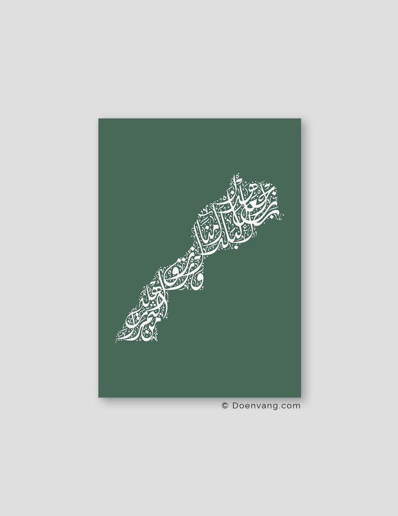 Calligraphy Morocco, Green / White - Doenvang