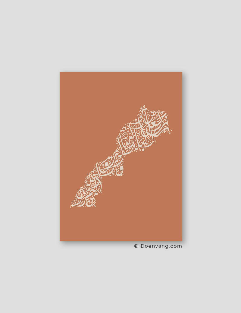 Calligraphy Morocco, Teil / Beige - Doenvang