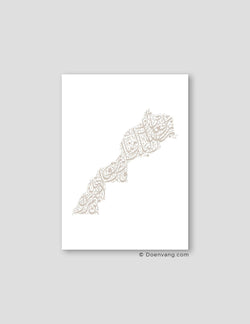 Calligraphy Morocco, White / Stone - Doenvang