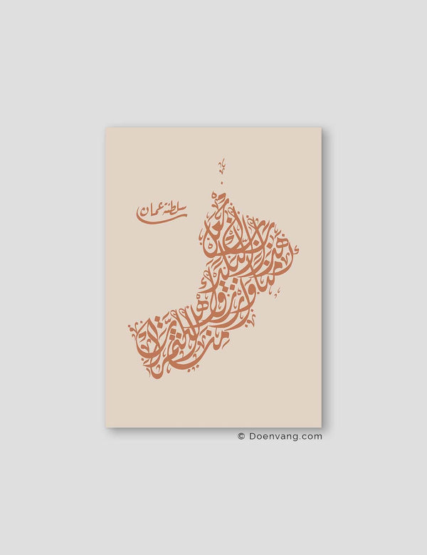 Calligraphy Oman, Beige / Terracotta - Doenvang