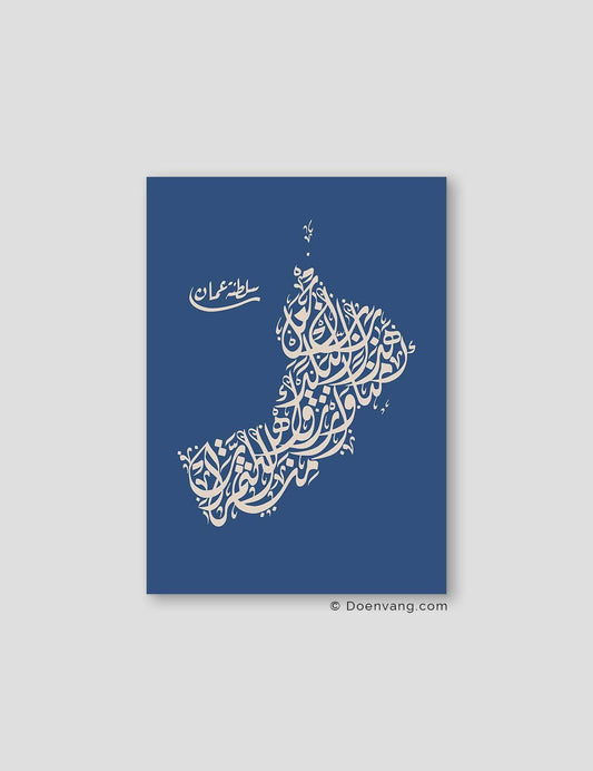 Calligraphy Oman, Blue / Beige - Doenvang
