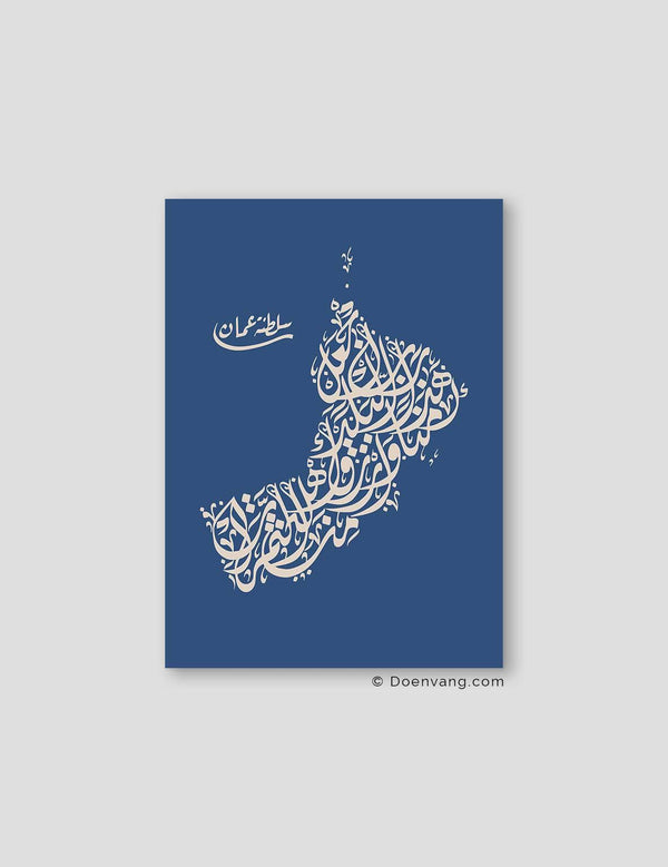 Calligraphy Oman, Blue / Beige - Doenvang