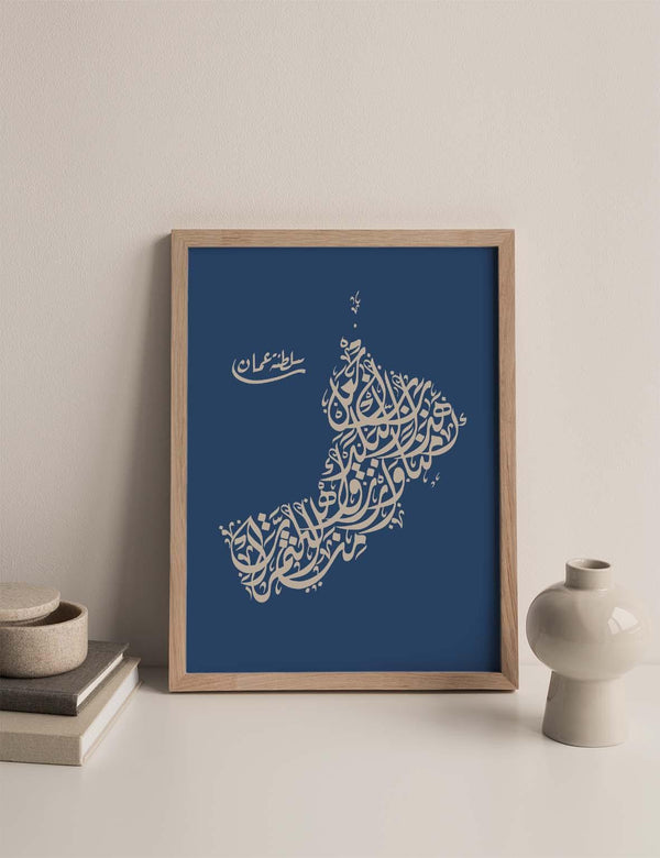Calligraphy Oman, Blue / Beige - Doenvang